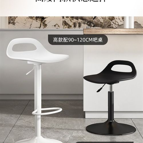 吧台椅可升降椅子酒吧前台现代简约櫈家用高吧凳收银台吧椅高脚凳