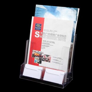 A4两层竖款资料架A5两层四格带名片盒可分隔展示架宣传单目录架折
