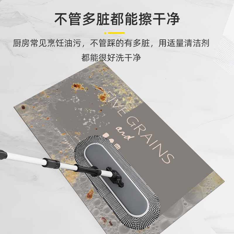 厨房垫子地垫吸水防滑防油防水硅藻泥2022新款家用吸油专用门口,居家布艺,厨房地垫,淘宝优惠券,粉丝福利购,淘宝优惠卷