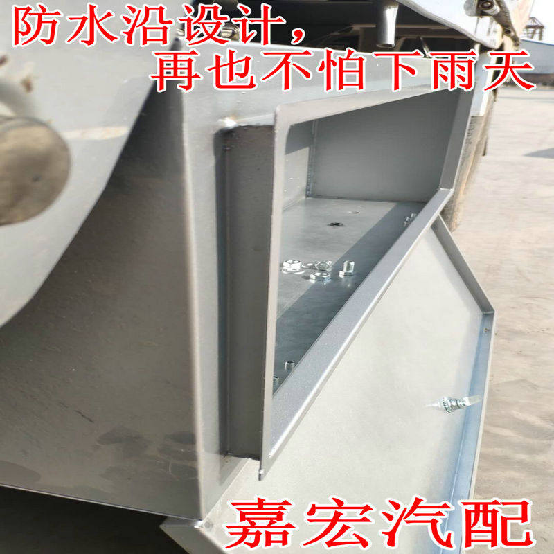 适用新款五菱小卡新卡单双排加厚防水工具箱车载防尘不锈钢收纳箱