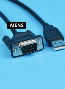 适用安川MP920系列控制器 电脑USEB接口通讯数据下载线 编程电缆