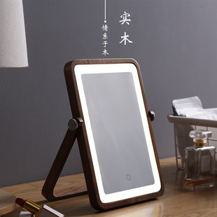 实木质LED台式 可折叠充电带灯桌面梳妆镜子女生宿舍补光镜 化妆镜