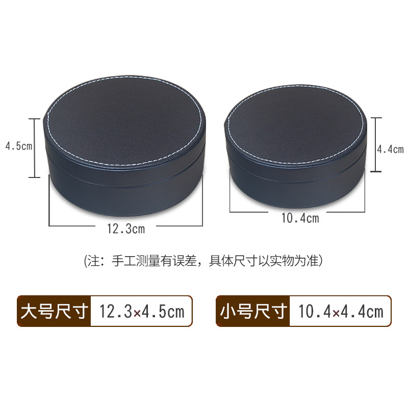 皮革创意不锈钢带盖防飞灰烟灰缸 家用客厅茶几大号个性 潮流可爱