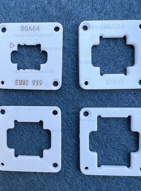 BGA64 适配器p 烧录座 测试座 探针座 T76