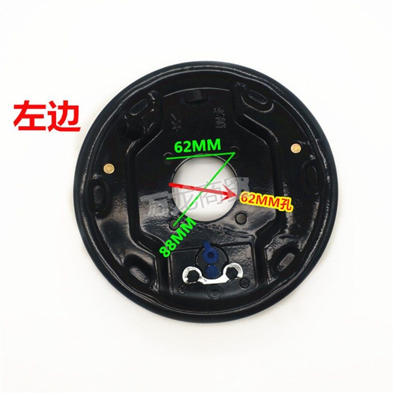 三轮车油刹盘制动总成220型刹车片适用宗申福田部分车型后桥配件,电动车/配件/交通工具,电动车刹车装置,淘宝优惠券,粉丝福利购,淘宝优惠卷