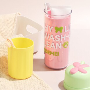 三合一旅行漱口杯刷牙杯旅行便携洗漱套装儿童情侣牙膏牙刷收纳盒