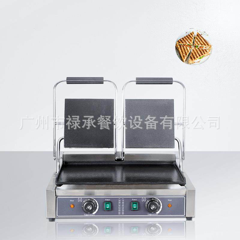 商用电热压板扒炉双头全平三文治烤牛扒鱿鱼面包机器平扒电扒炉