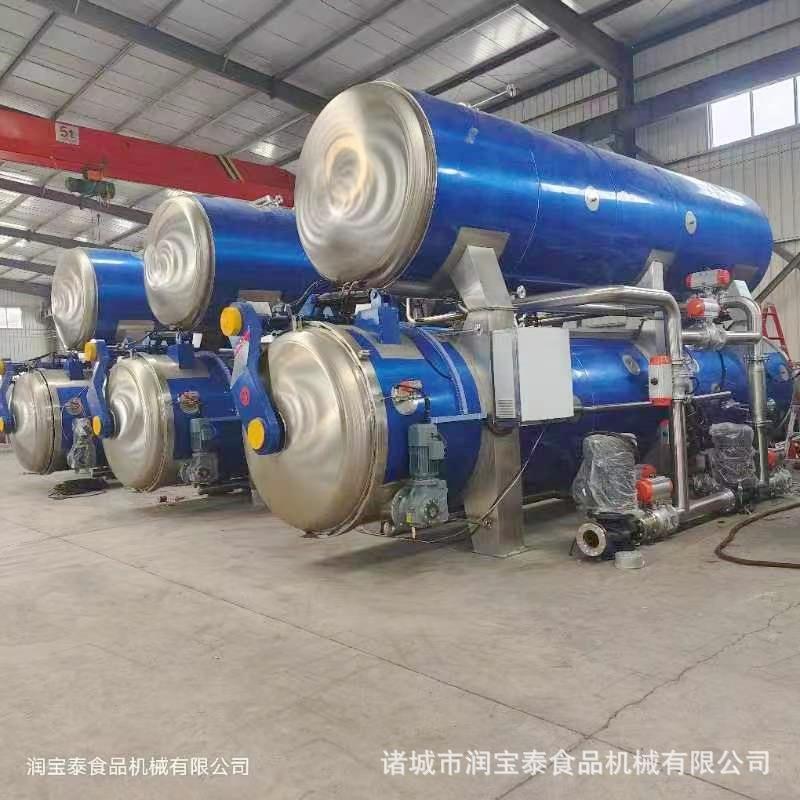 全自动高温高压喷淋式杀菌锅罐头小金碗玻璃瓶真空包装熟食灭菌