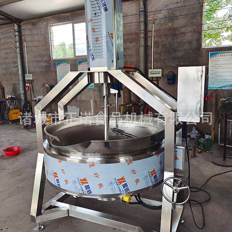 半自动行星炒锅大型食堂炒菜机卤煮果酱豆沙304不锈钢搅拌夹层锅