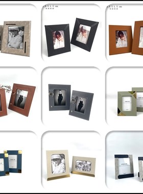欧式轻奢皮革相框6寸7寸照片画框摆台样板间卧室床头柜桌面装饰框