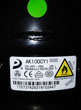 全新压缩机R600a压缩机AK100CY1 LJ118 A120 A140CY1S96CY1H170CY