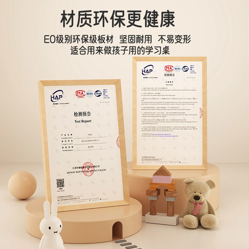 可升降桌子台式电脑桌学生卧室家用写字桌椅小户型简易书桌办公桌