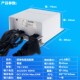 12V2A粤威YW 24WC 12V2A监控防水防淋监控摄像机安防电源适配器