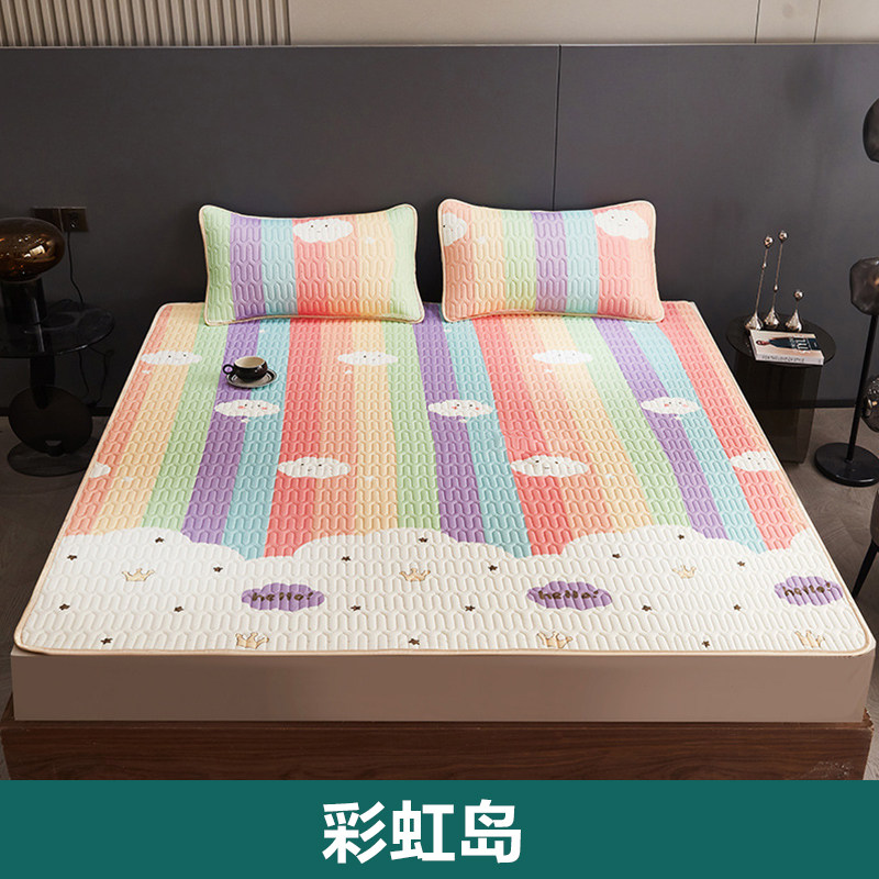 泰国皇家乳胶凉感冰丝凉席可水洗三件套床笠款夏季天儿童床单定制