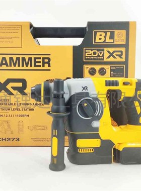 德伟款20V锂电充电式p24mm冲击电锤无刷多功能无线双功能电锤电钻