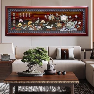 中式客厅沙发背景墙装饰画高档新中式墙壁挂画现代简约立体玉石画