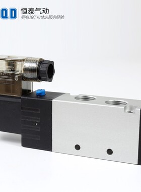 气动元件 二位五通电磁p气动阀 换向阀 质保一年4V310-10A级