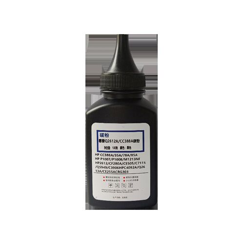 适用于H1020P/1007/1008/1106/1108 /1005/1136/12A/388A硒鼓碳粉