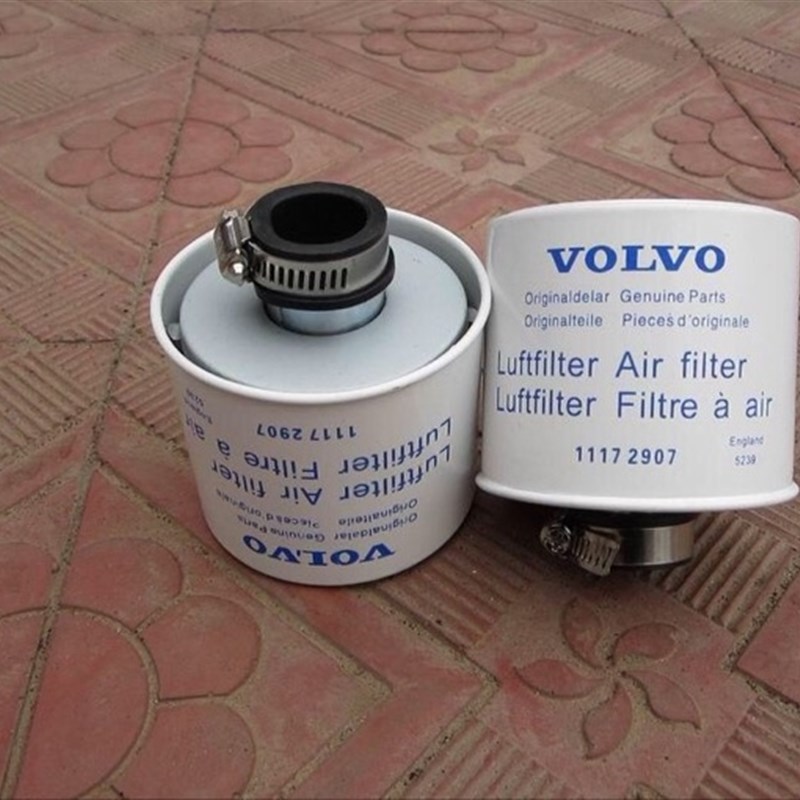 11172907 沃尔沃挖掘机EC210-FEC460 柴油箱呼吸过滤器滤芯