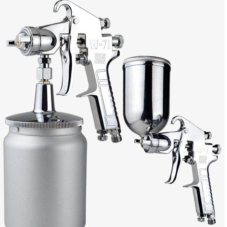 喷枪索研喷枪油漆喷枪涂漆喷枪上下壶喷枪,金属材料及制品,金属加工件/五金加工件,淘宝优惠券,粉丝福利购,淘宝优惠卷