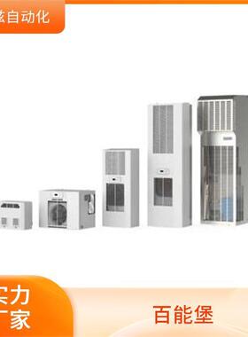 PFANNENBERG百能堡DTI8041ES400V2~CSC7035CM17141000