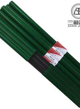 三和金源黑杆1.6钨极桶装铈钨电极2.0黑钨针2.43.0*450耐磨钨棒