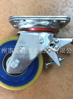 WICKE-TOPTHANE威卡脚轮4寸聚氨酯铸铁轮芯100mm万向带刹车161883
