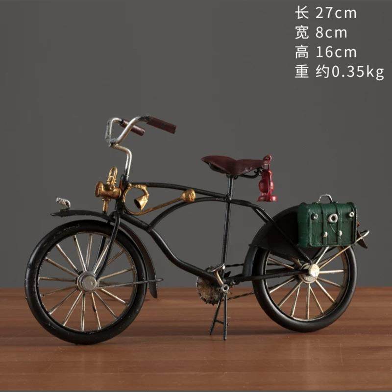 复古铁艺自行车模型仿古金属工艺品摆件装饰自行车模型,自行车/骑行装备/零配件,更多零件/配件,淘宝优惠券,粉丝福利购,淘宝优惠卷