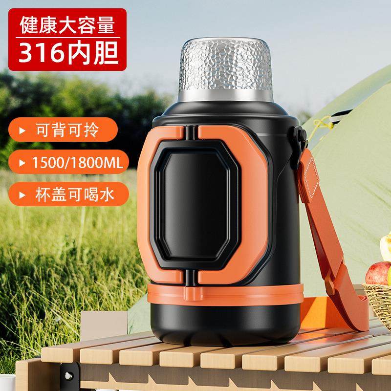 保温壶大容量户外316不锈钢暖热水瓶便携焖茶壶车载家用手柄杯子,自行车/骑行装备/零配件,更多零件/配件,淘宝优惠券,粉丝福利购,淘宝优惠卷