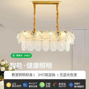 客厅吊灯法式 轻奢大气水晶吊灯现代简约餐厅卧室全屋灯具套餐413