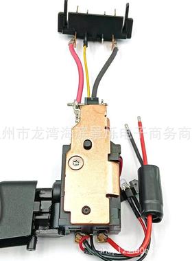 N279942N337101N868642N335379开关用于DCD771钻机电动工具