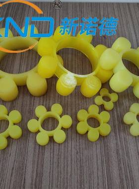 MT7/8/9/10/11/12/13聚氨酯梅花弹性体ML联轴器梅花胶垫缓冲胶