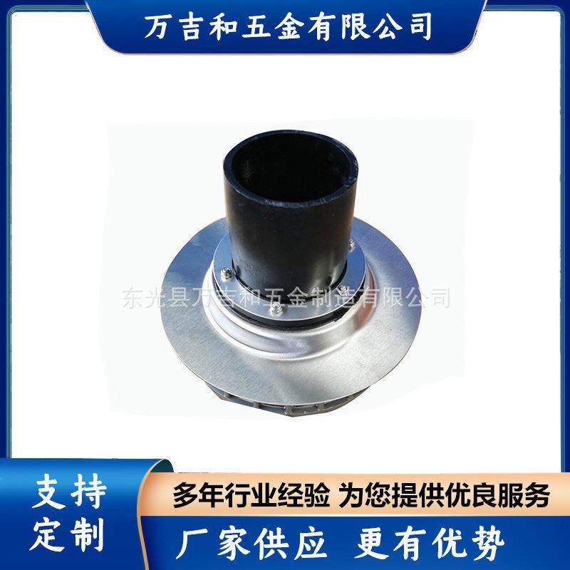 不锈钢雨水斗304不锈钢下沉式虹吸雨水斗虹吸式不锈钢雨水斗,清洗/食品/商业设备,风口/风叶/风机配件,淘宝优惠券,粉丝福利购,淘宝优惠卷