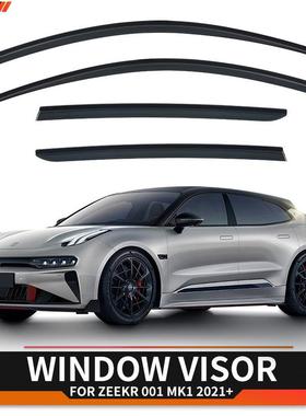适用于极氪001晴雨挡雨遮阳板ZEEKR001Windowvisor