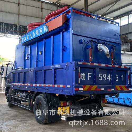 型号规格齐全负压吸灰车热电厂专用储灰设备kxxx888