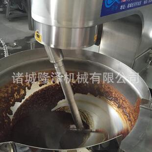 可倾式电加热搅拌夹层锅火锅底料炒锅不锈钢材质