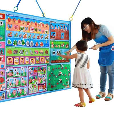 Lalababy/拉拉布书幼儿园互动教具排一排摆一摆3-6岁早教挂图