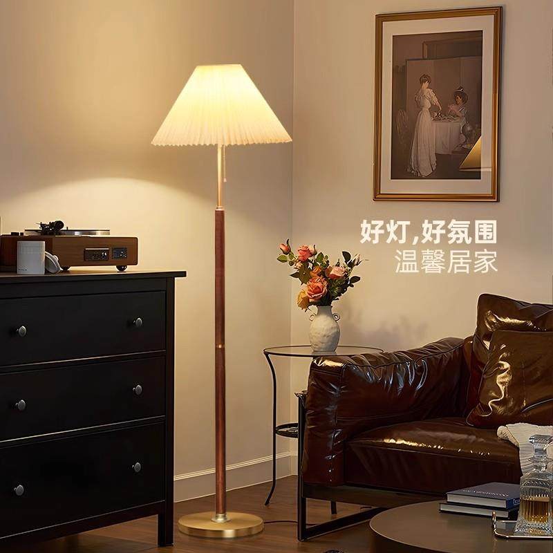 高级感北欧客厅落地灯轻奢原木百褶灯沙发边设计感书房卧室床头灯,特色手工艺,其他特色工艺品,淘宝优惠券,粉丝福利购,淘宝优惠卷