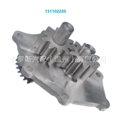 卡罗斯汽车机油泵15110-1542151101542151102220适用丰田
