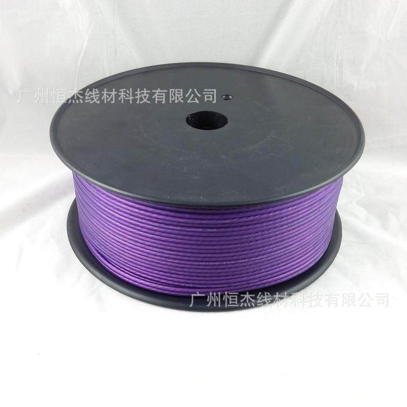 供应100M16GA磨砂紫色喇叭线、音箱线、音响线，音响喇叭连接线,清洗/食品/商业设备,风口/风叶/风机配件,淘宝优惠券,粉丝福利购,淘宝优惠卷