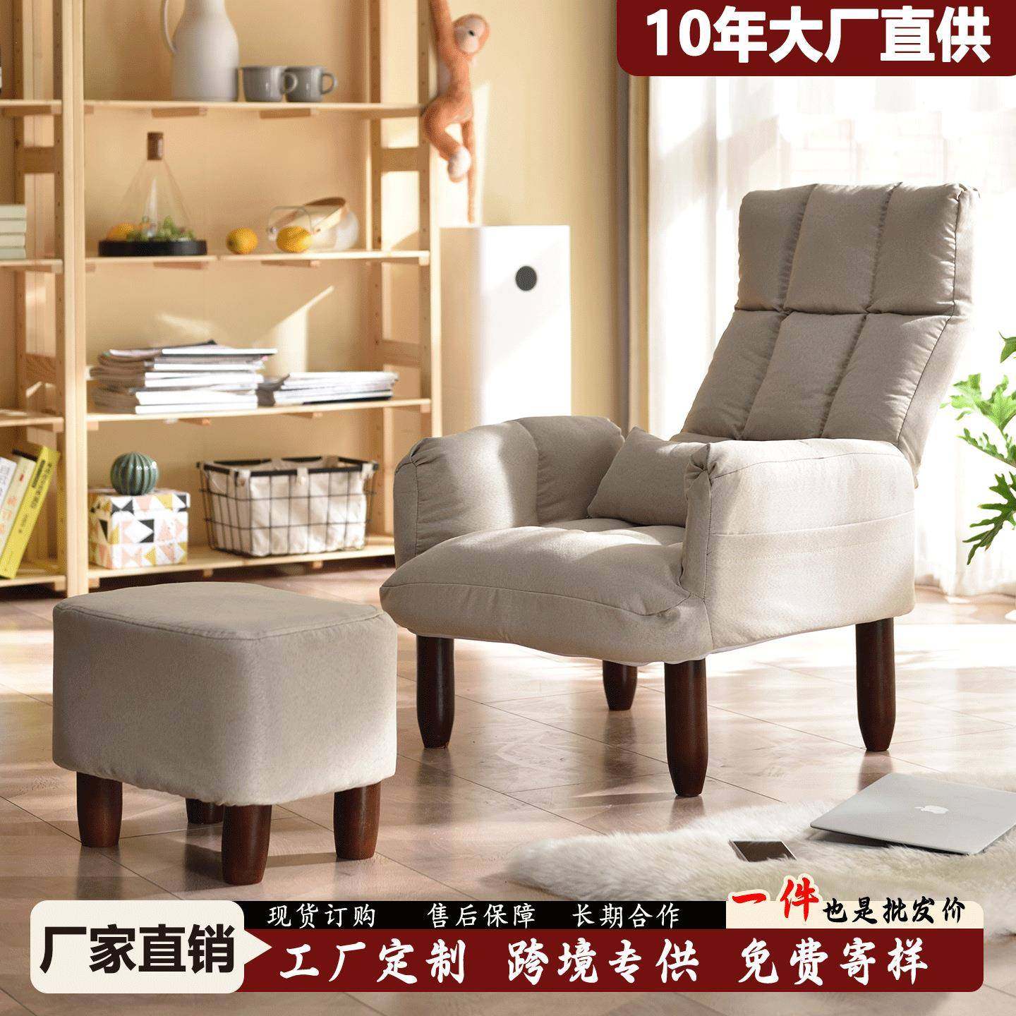 电脑椅休闲久坐舒适沙发椅书房办公椅电竞靠背椅宿舍可躺懒人沙发,金属材料及制品,金属加工件/五金加工件,淘宝优惠券,粉丝福利购,淘宝优惠卷