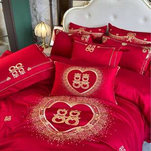 高档简约100全棉新婚庆四件套大红色刺绣结婚被套备婚用品纯棉单4