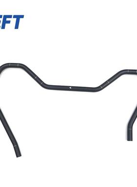 EFT翼飞特折弯脚架成品φ30*φ27/Z50/1pcs50kg植保机机架