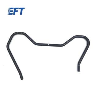 1pcs50kg植保机机架 Z50 EFT翼飞特折弯脚架成品φ30 φ27