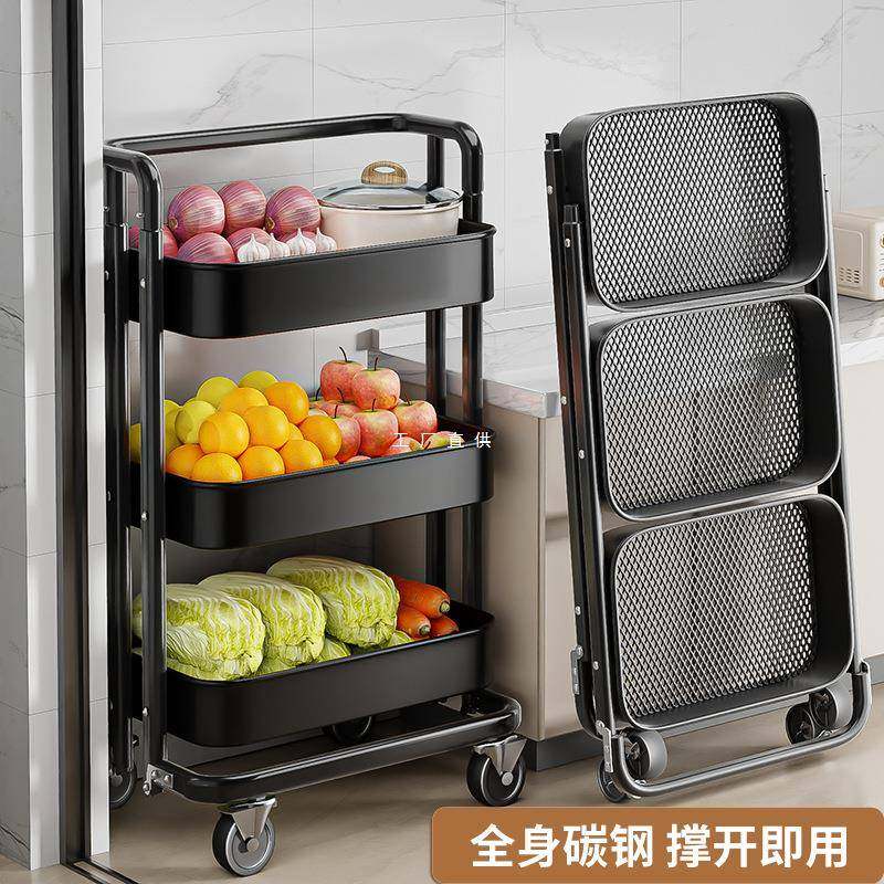 厨房置物架小推车移动果蔬菜篮子多功能锅架多层落地收纳架,清洗/食品/商业设备,风口/风叶/风机配件,淘宝优惠券,粉丝福利购,淘宝优惠卷