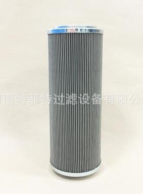 生产JMLY结分离滤油机滤芯HC8900EOJ16HRTE0330F010N