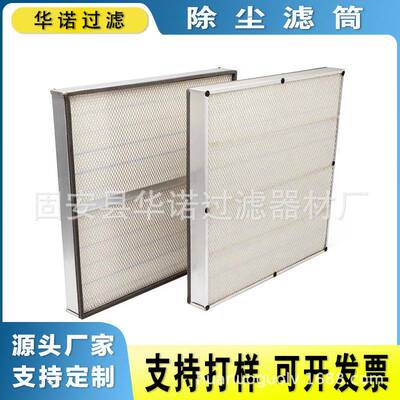 空气滤清器A-5518P103688PA17656L4714AF417842595空气滤芯