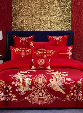 新婚庆四件套大红色龙凤刺绣陪嫁结婚喜被子婚礼婚房绣花床上用品
