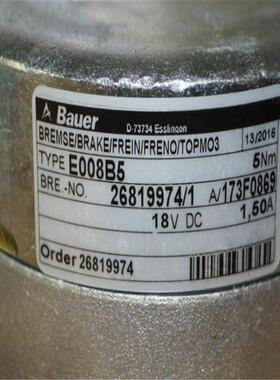 NH气缸NLS80*39/NLS63*41XL/NLS63*41N/NZQ20-125*10A/NZQ14-80*