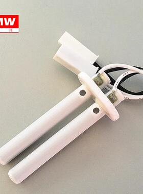 智能即热式饮水机用220V3000W陶瓷电热发热管水加热管外10内5长82